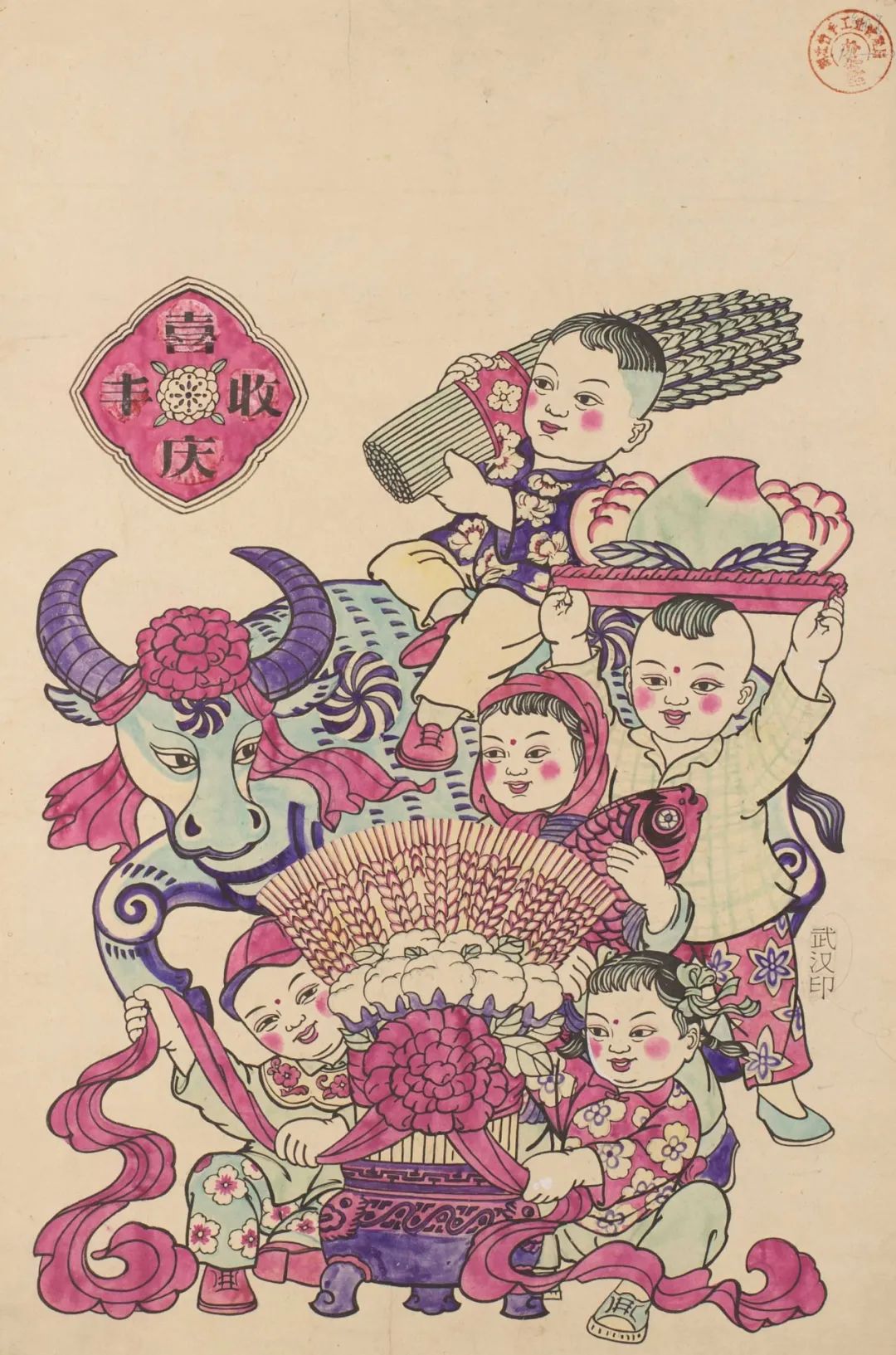 C7娱乐