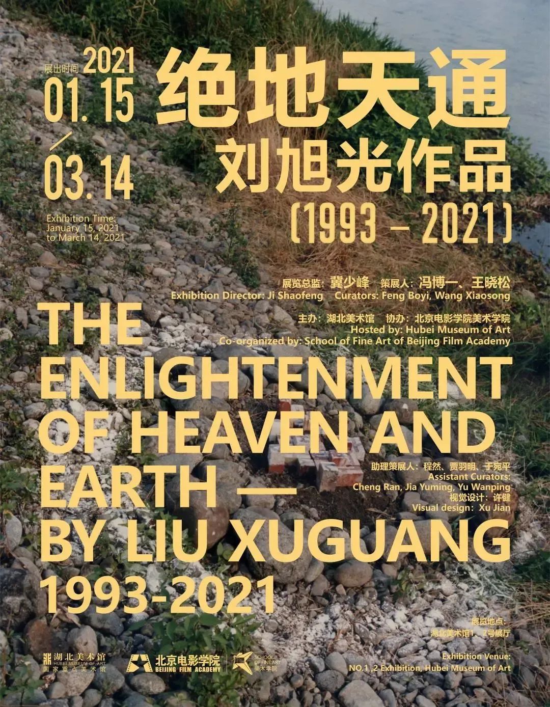 C7娱乐