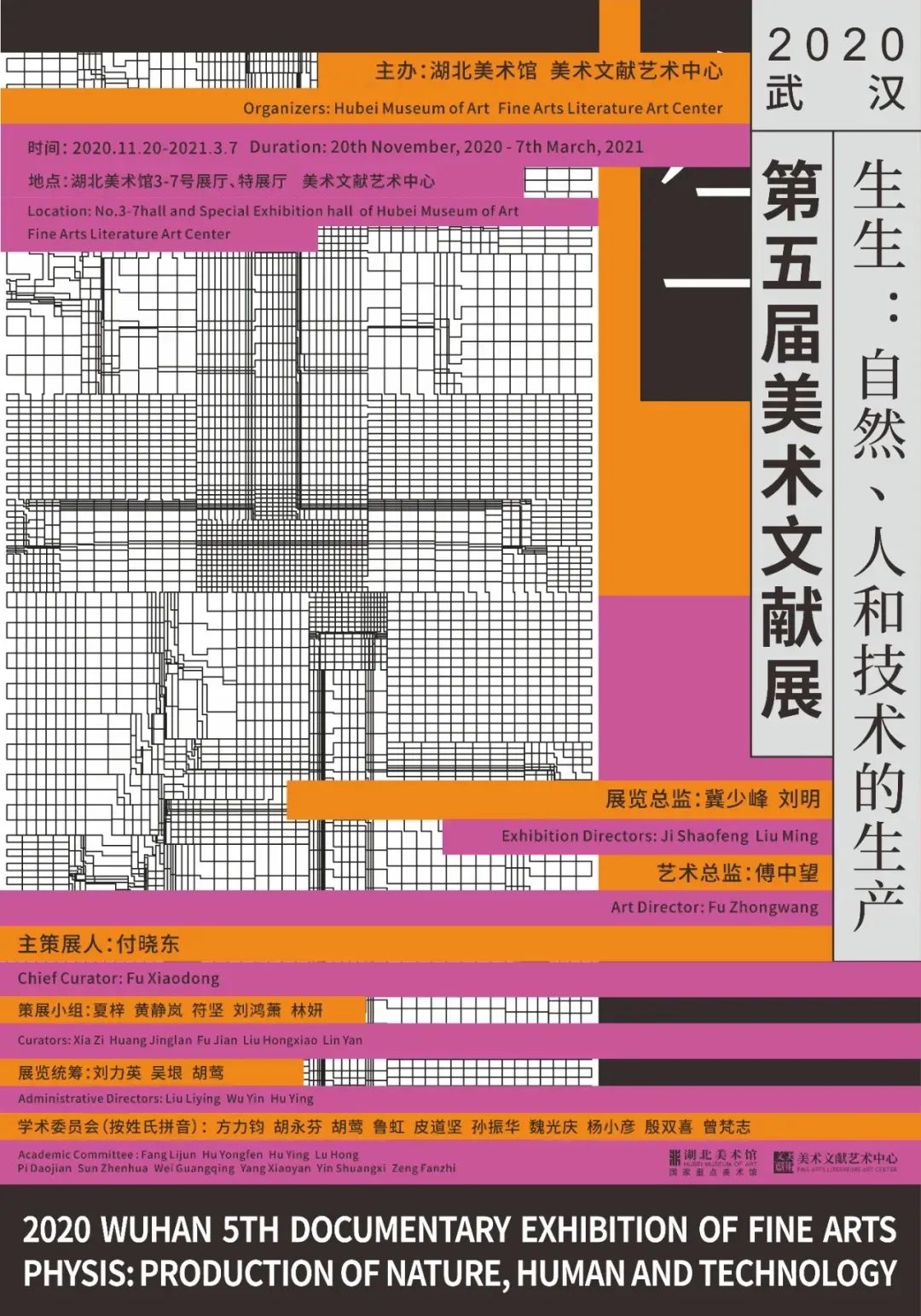 C7娱乐