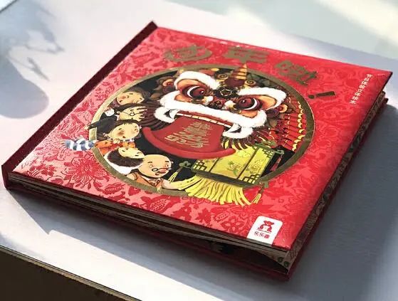 C7娱乐