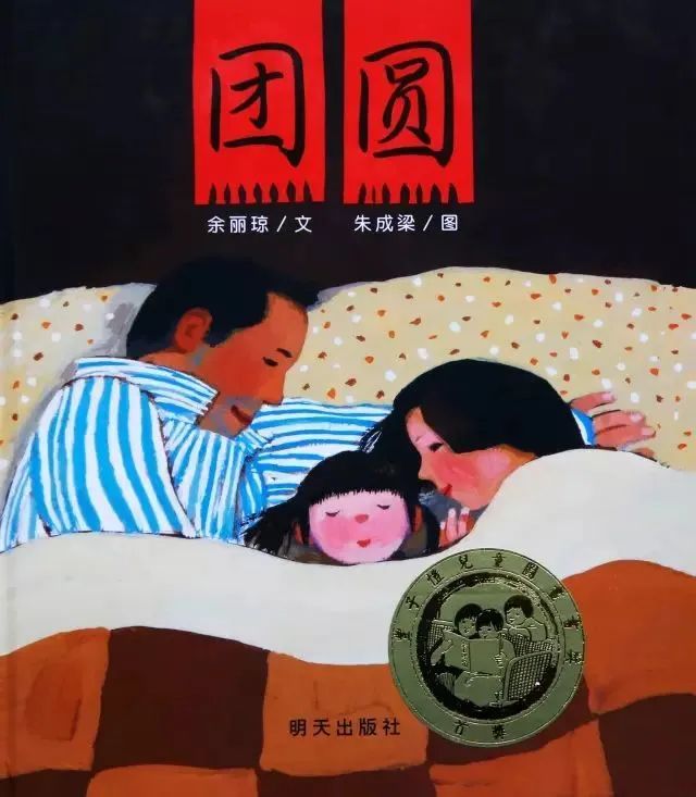 C7娱乐