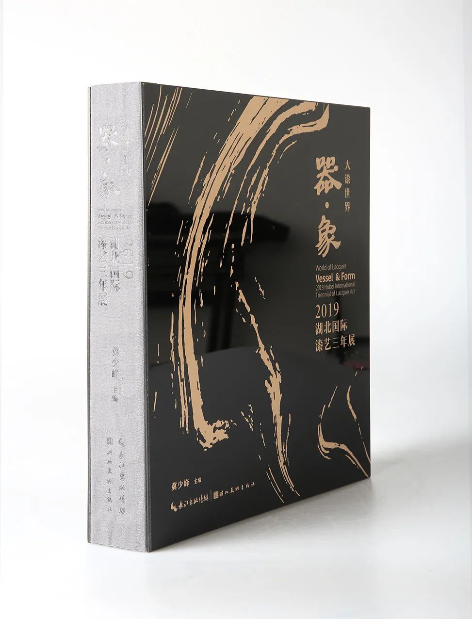 C7娱乐