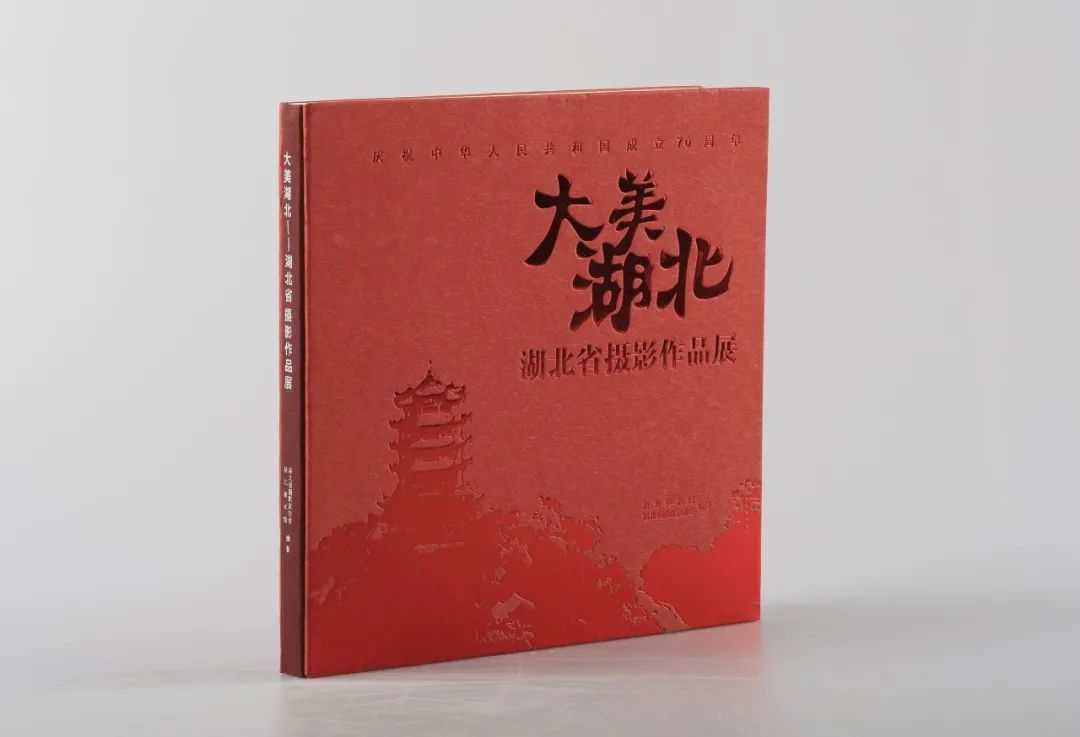 C7娱乐
