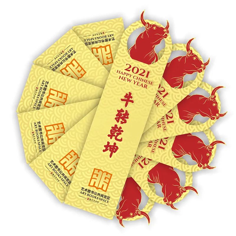 C7娱乐