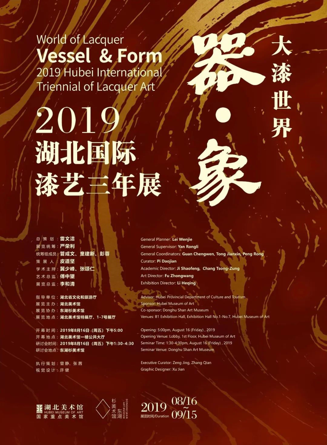 C7娱乐