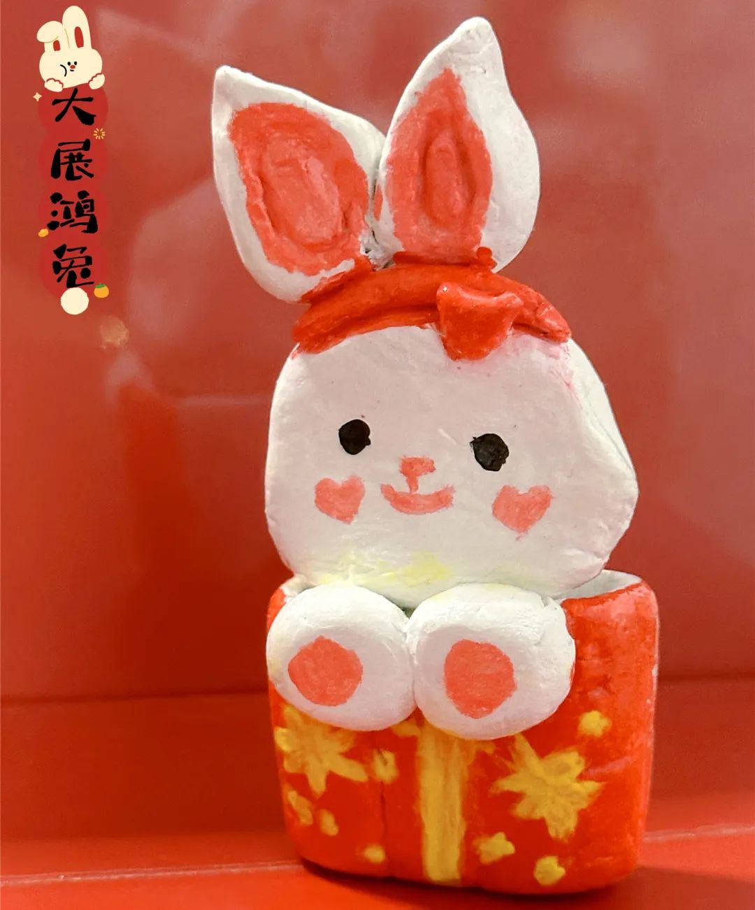 C7娱乐