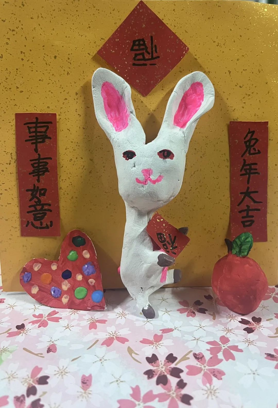 C7娱乐
