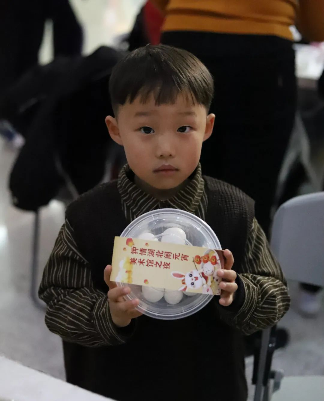 C7娱乐