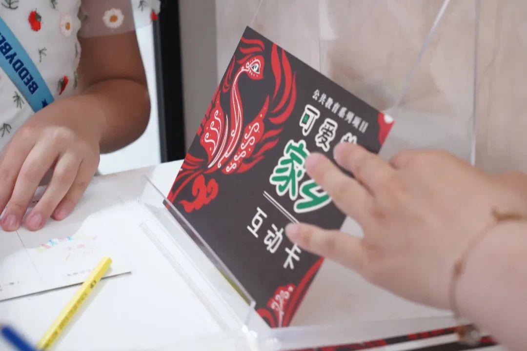 C7娱乐