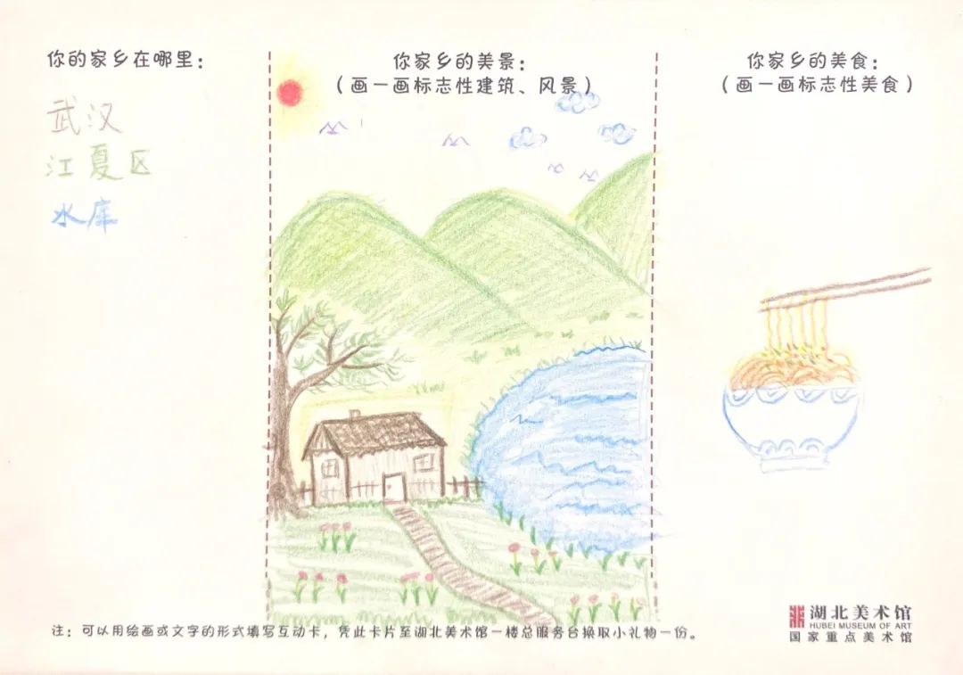 C7娱乐