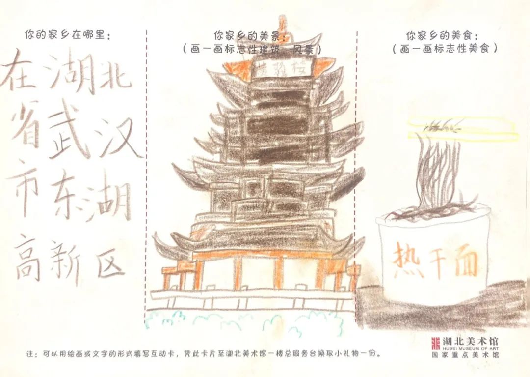 C7娱乐