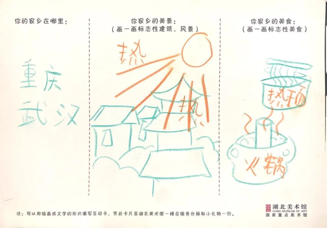 C7娱乐