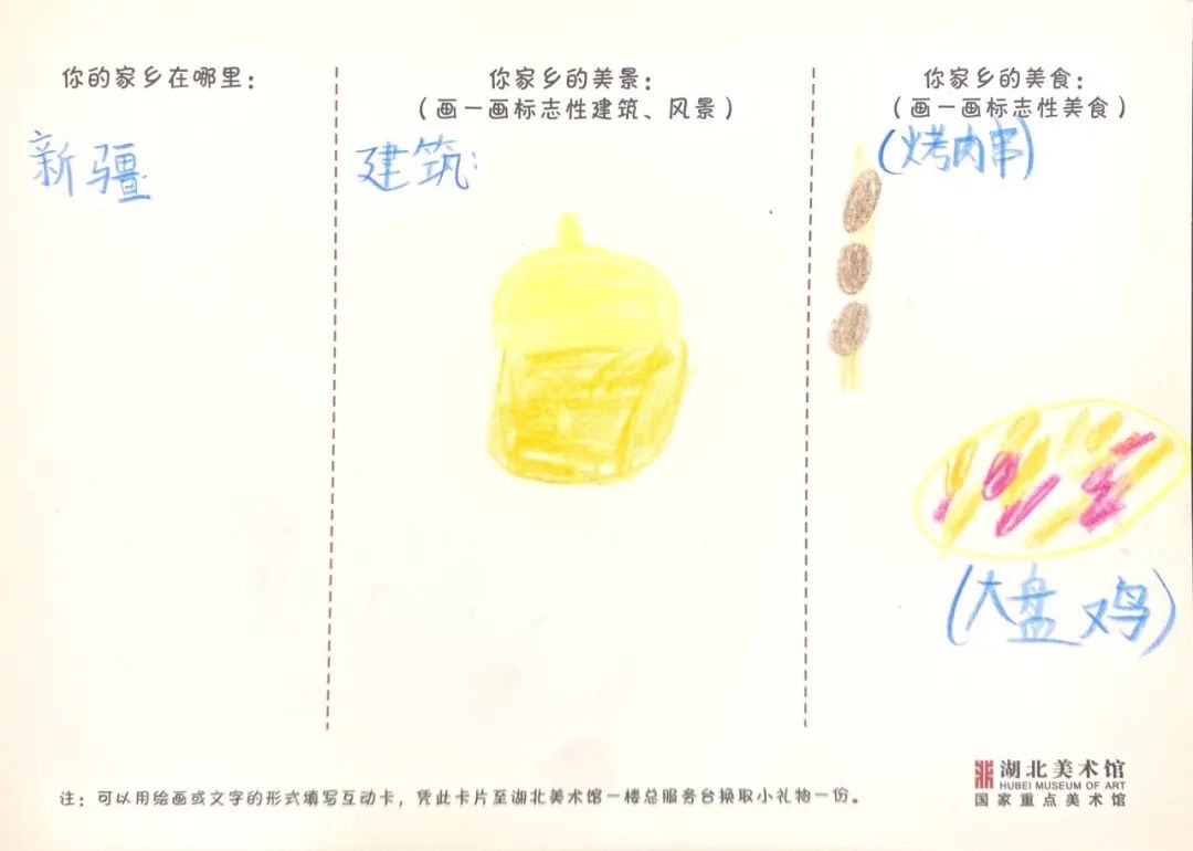 C7娱乐