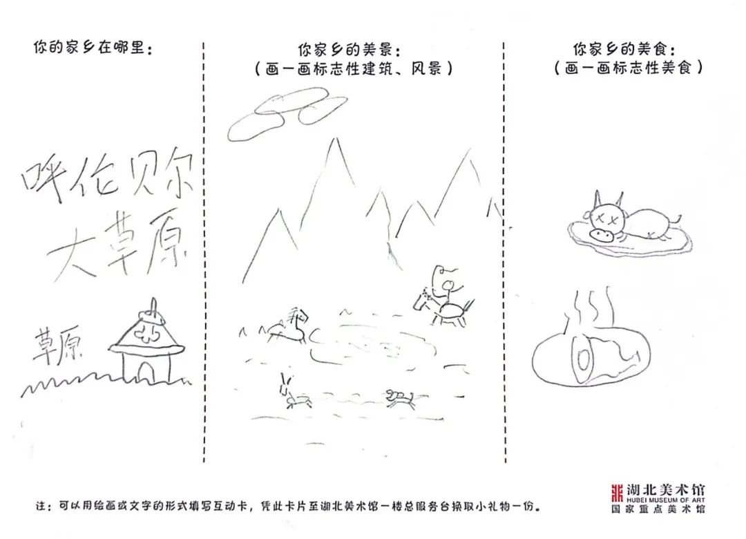 C7娱乐