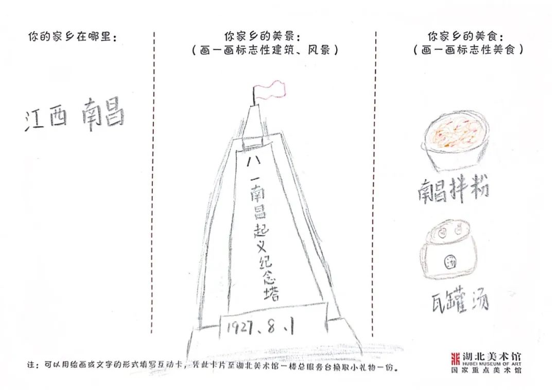 C7娱乐