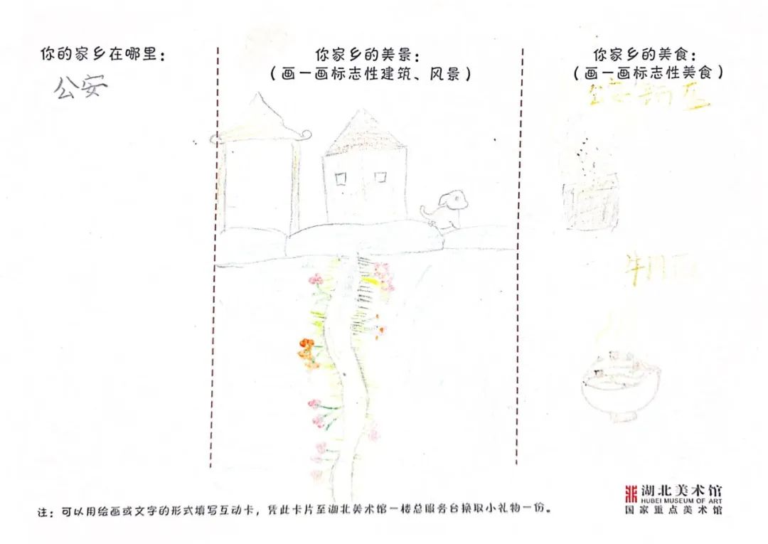 C7娱乐