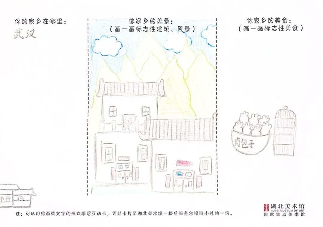 C7娱乐