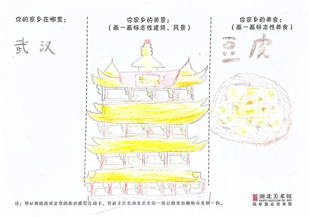 C7娱乐