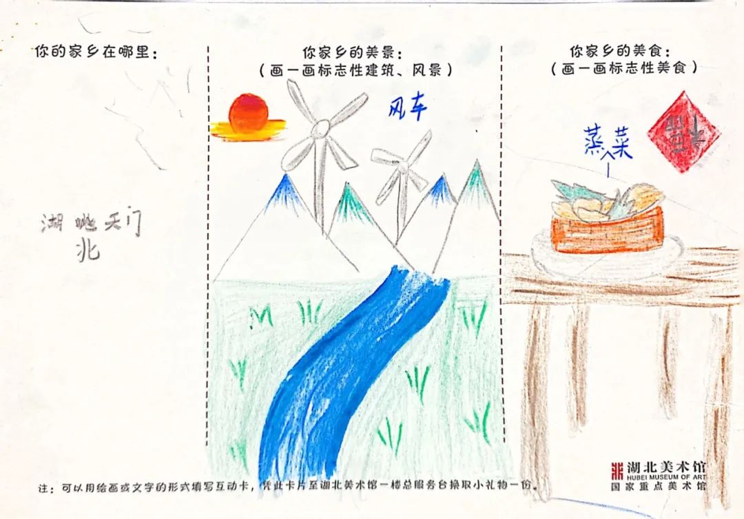 C7娱乐