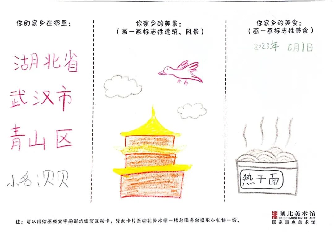 C7娱乐
