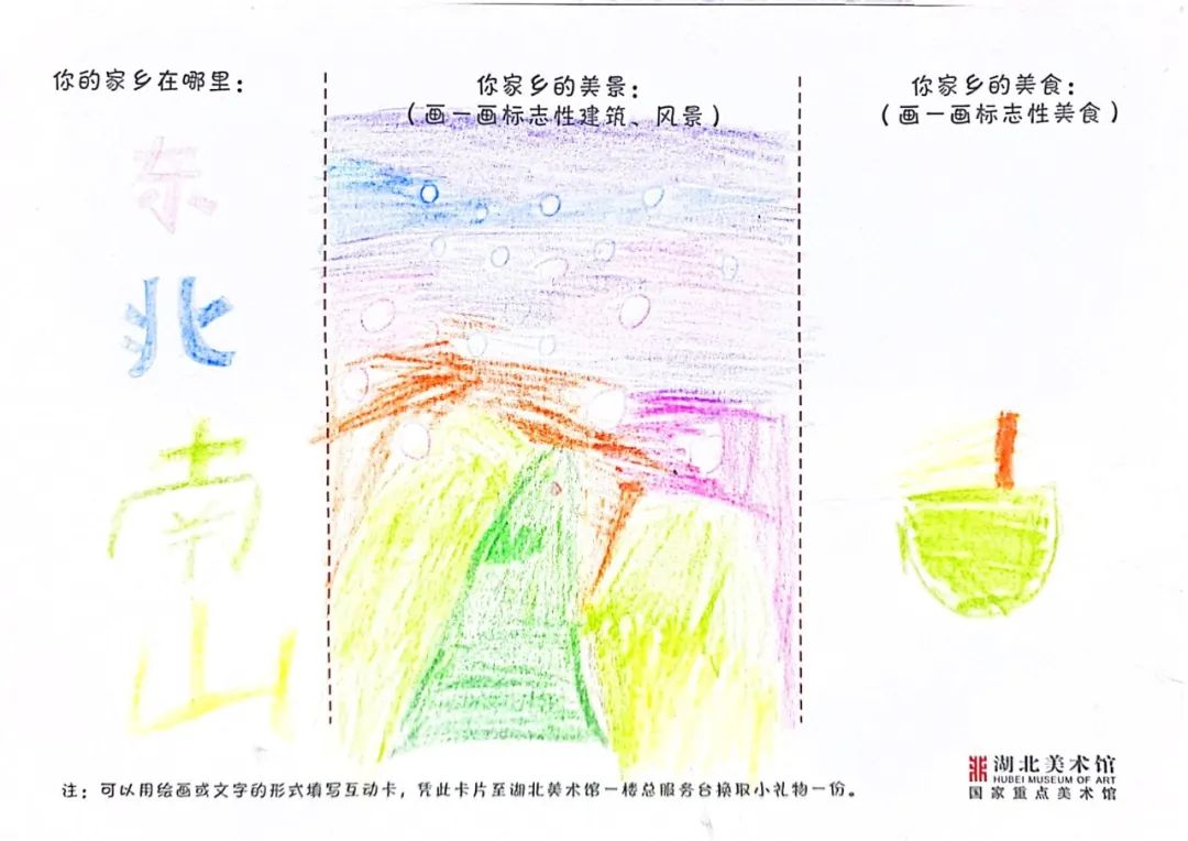 C7娱乐