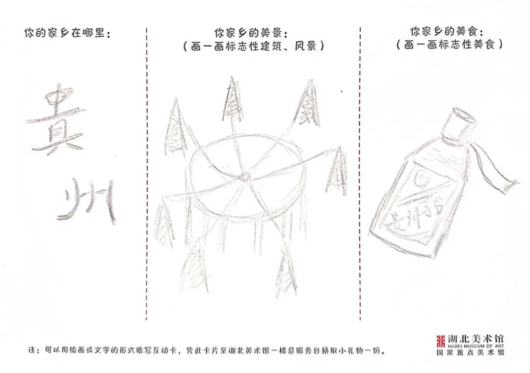 C7娱乐