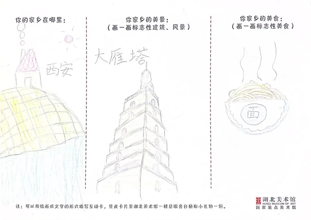 C7娱乐