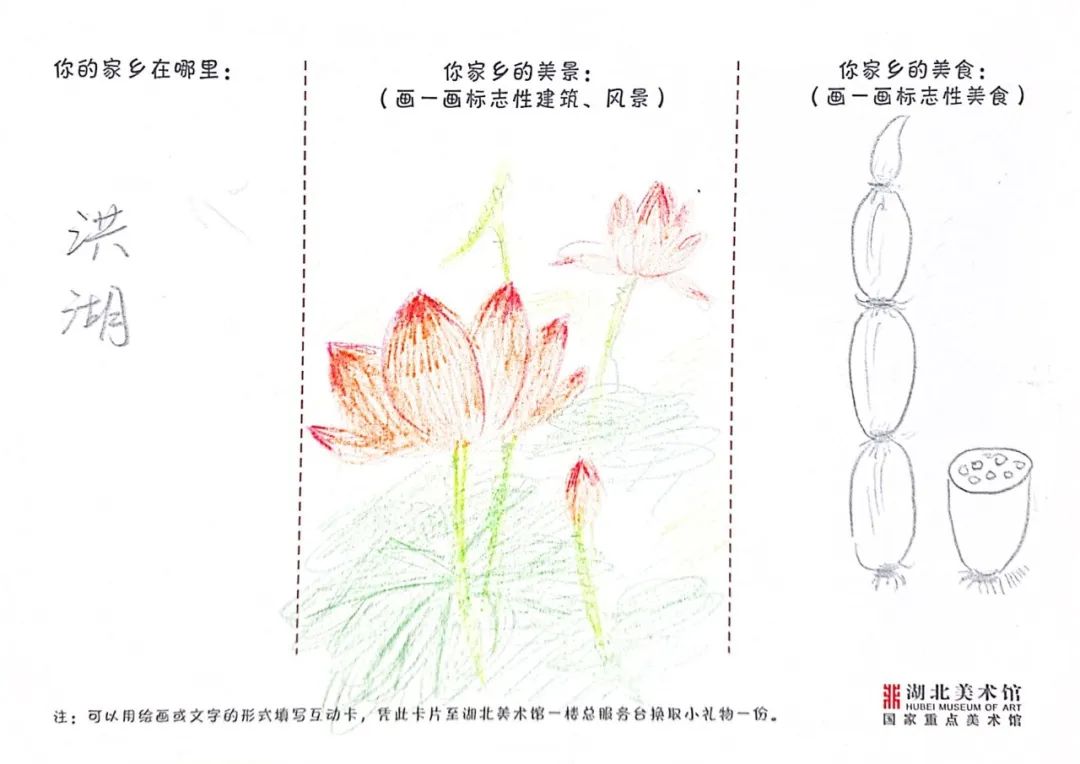 C7娱乐