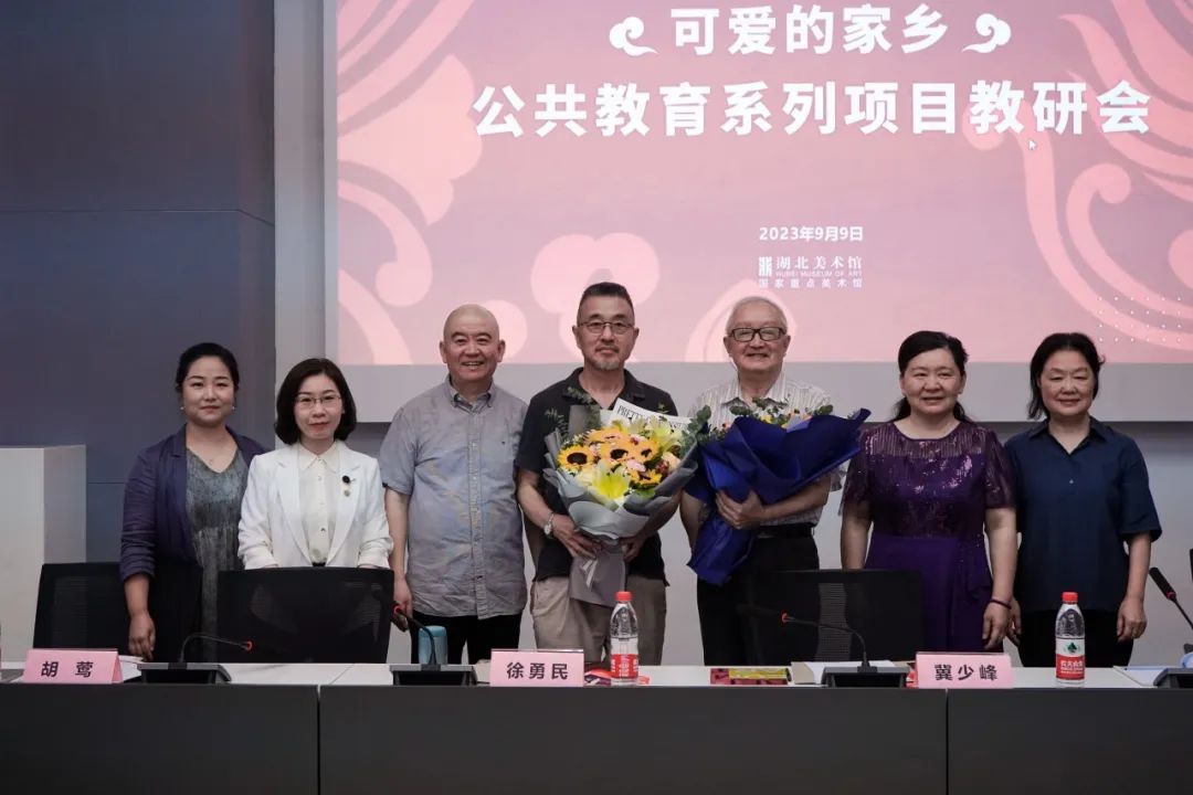 C7娱乐