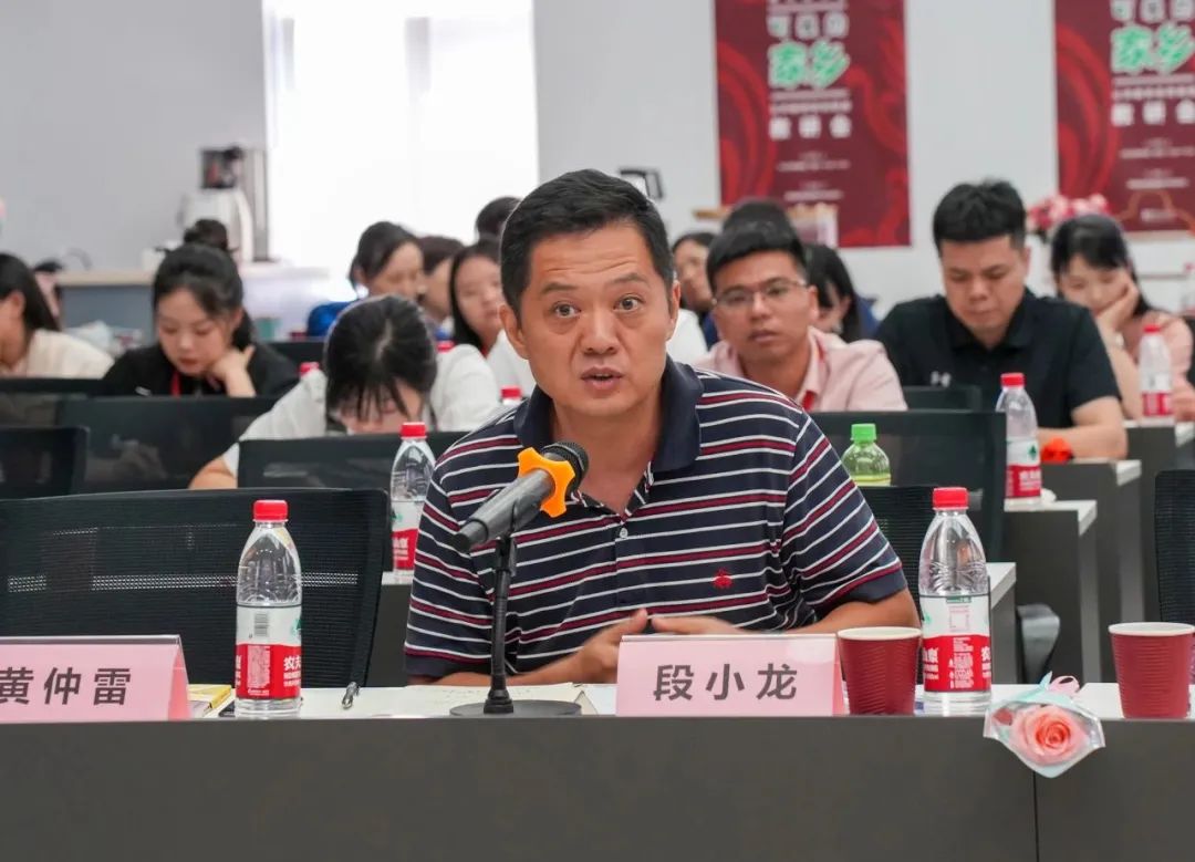 C7娱乐