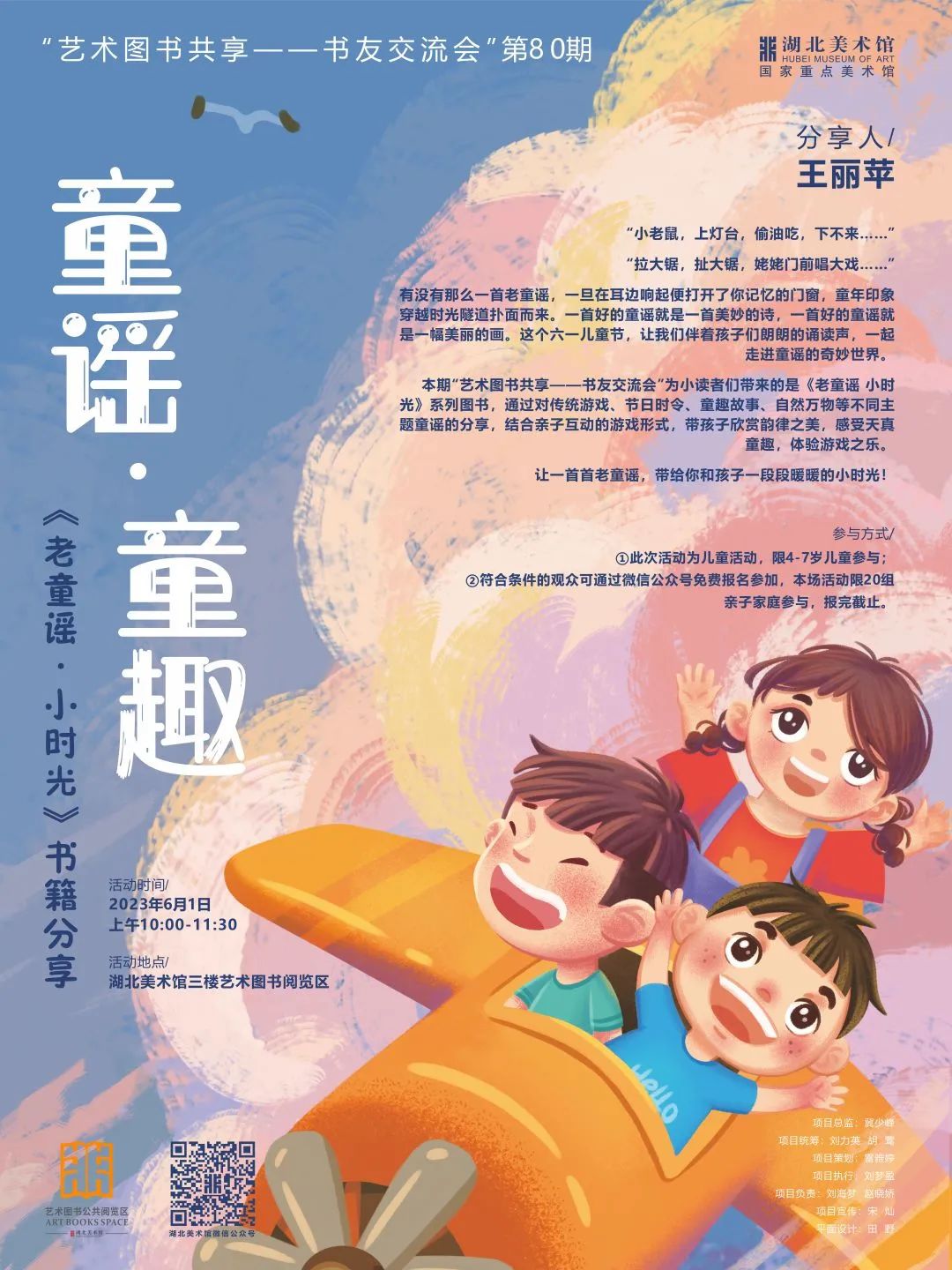 C7娱乐