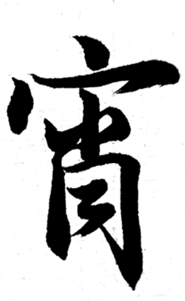 C7娱乐