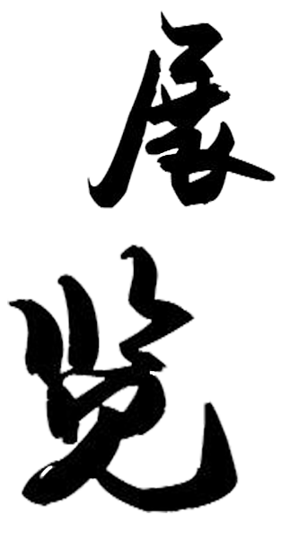 C7娱乐