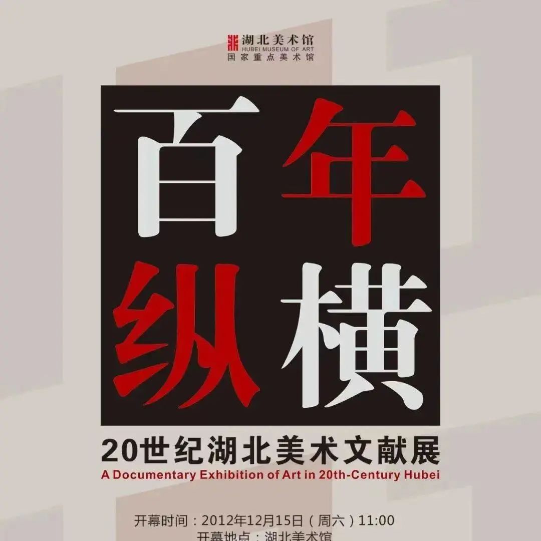 C7娱乐