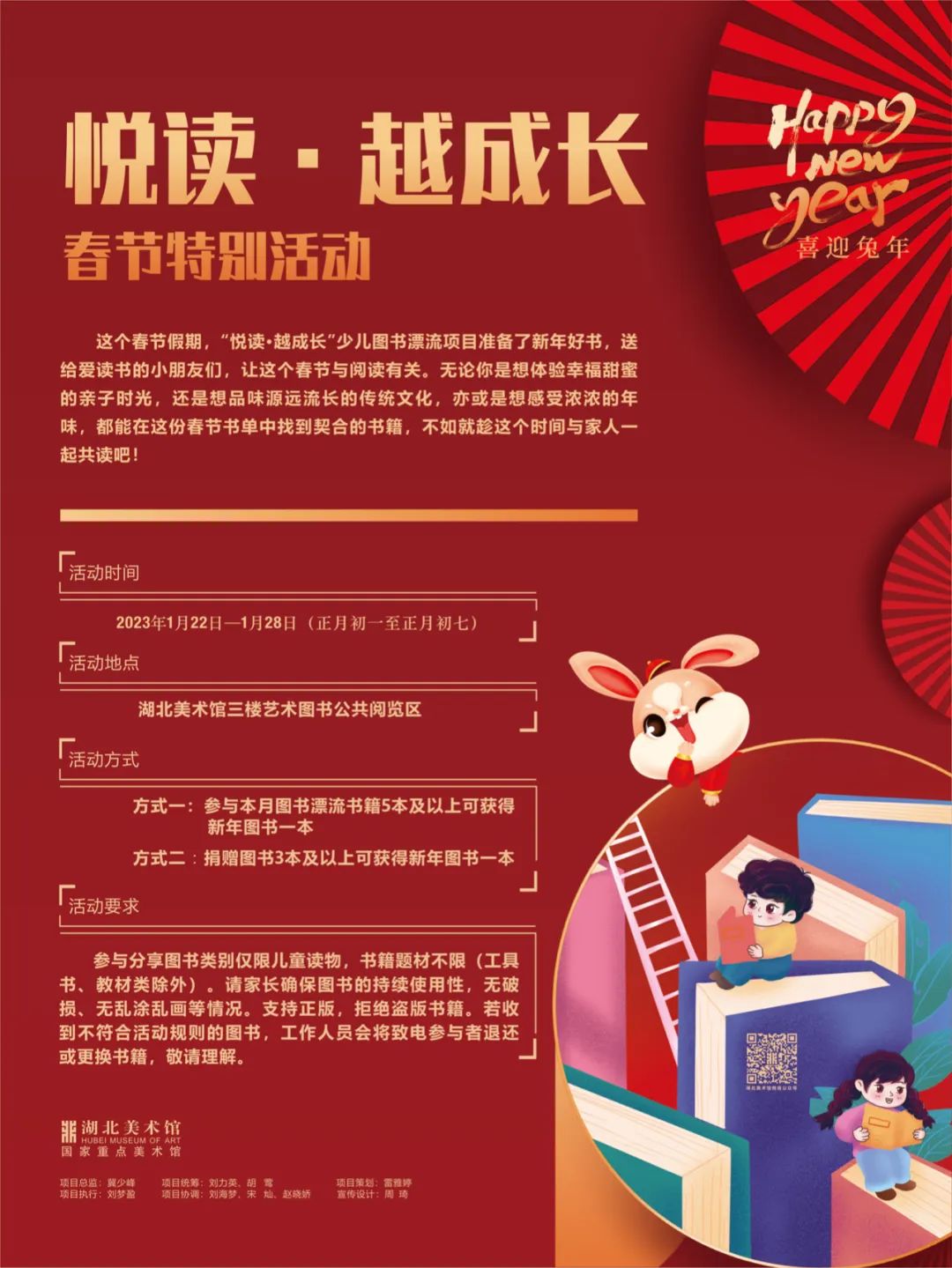 C7娱乐