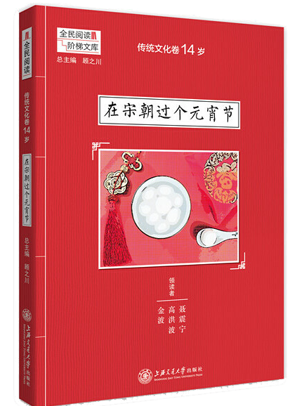 C7娱乐