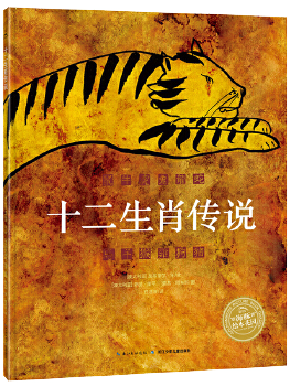 C7娱乐