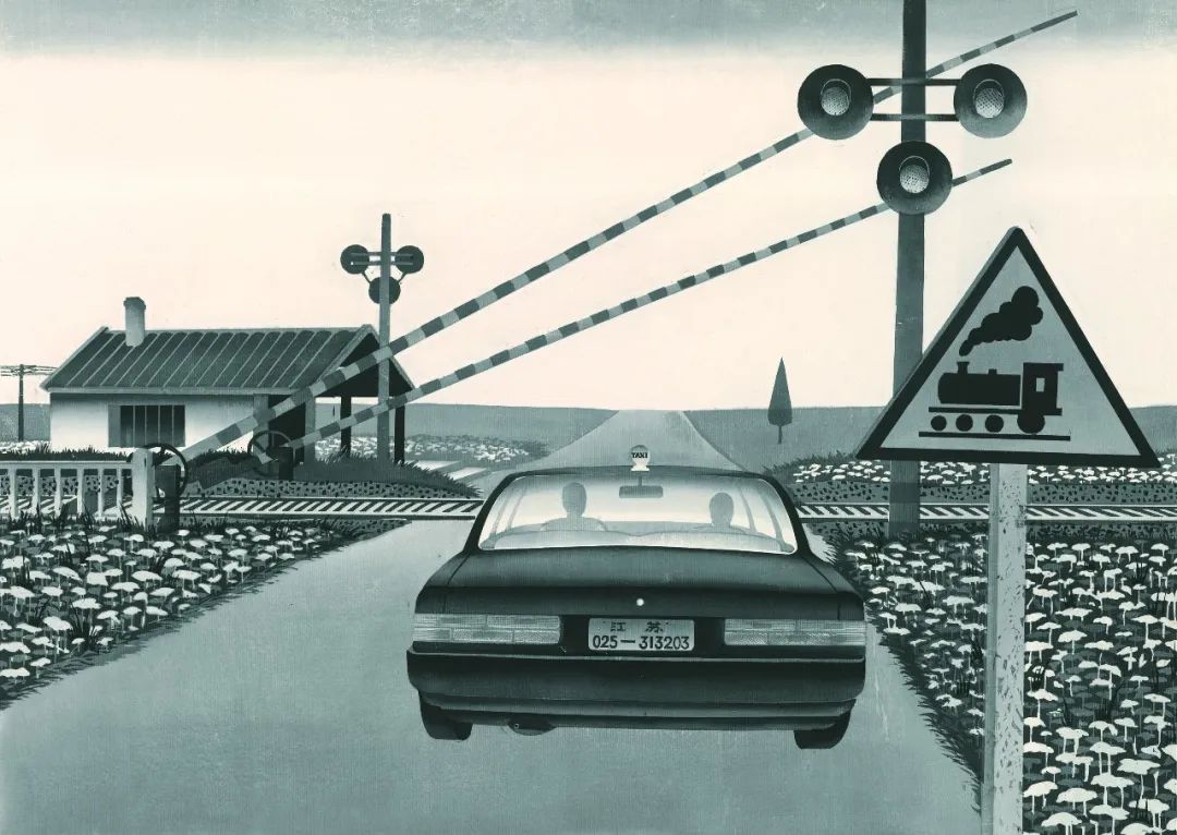 C7娱乐