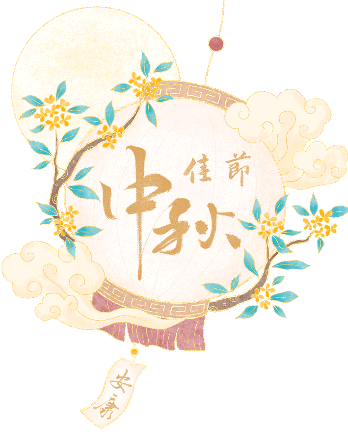 C7娱乐