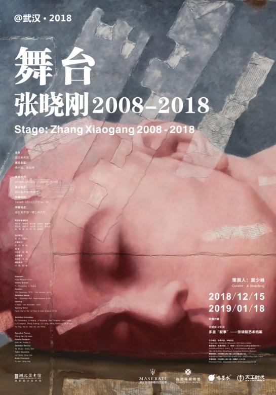 C7娱乐