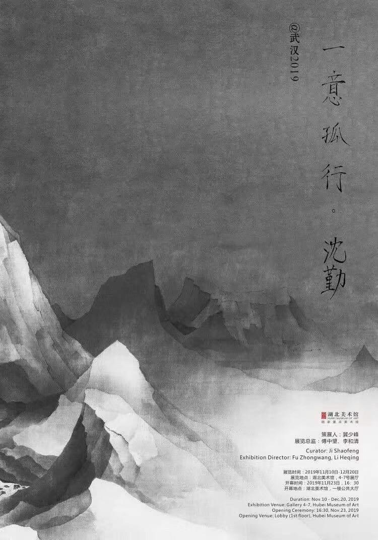 C7娱乐
