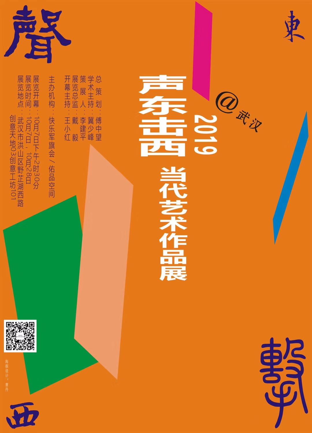 C7娱乐