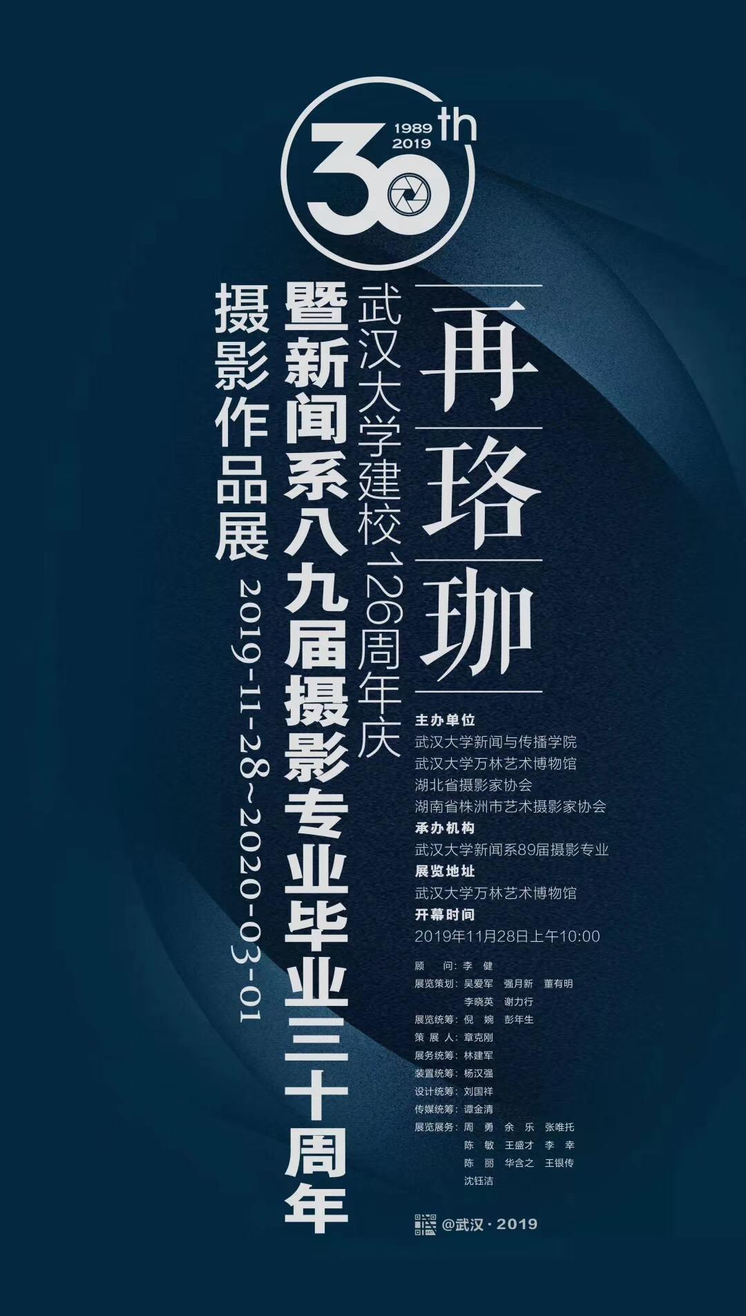 C7娱乐