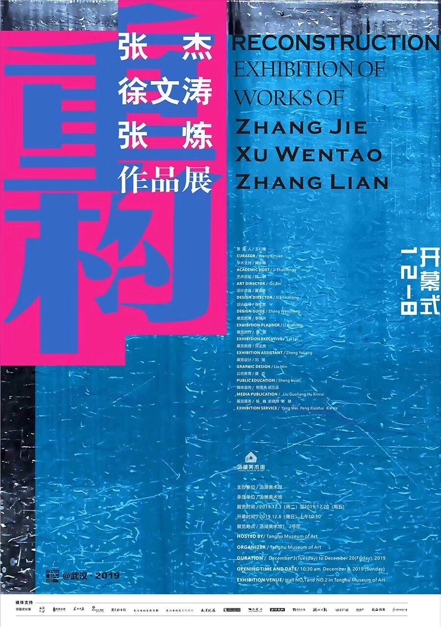 C7娱乐