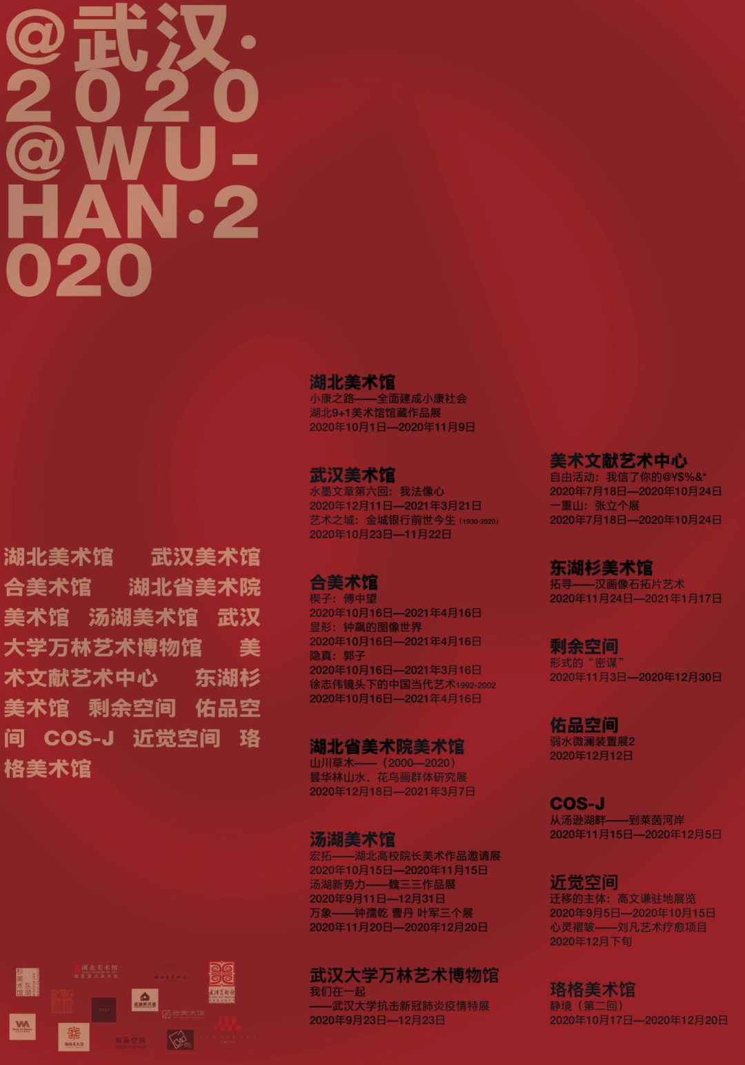 C7娱乐