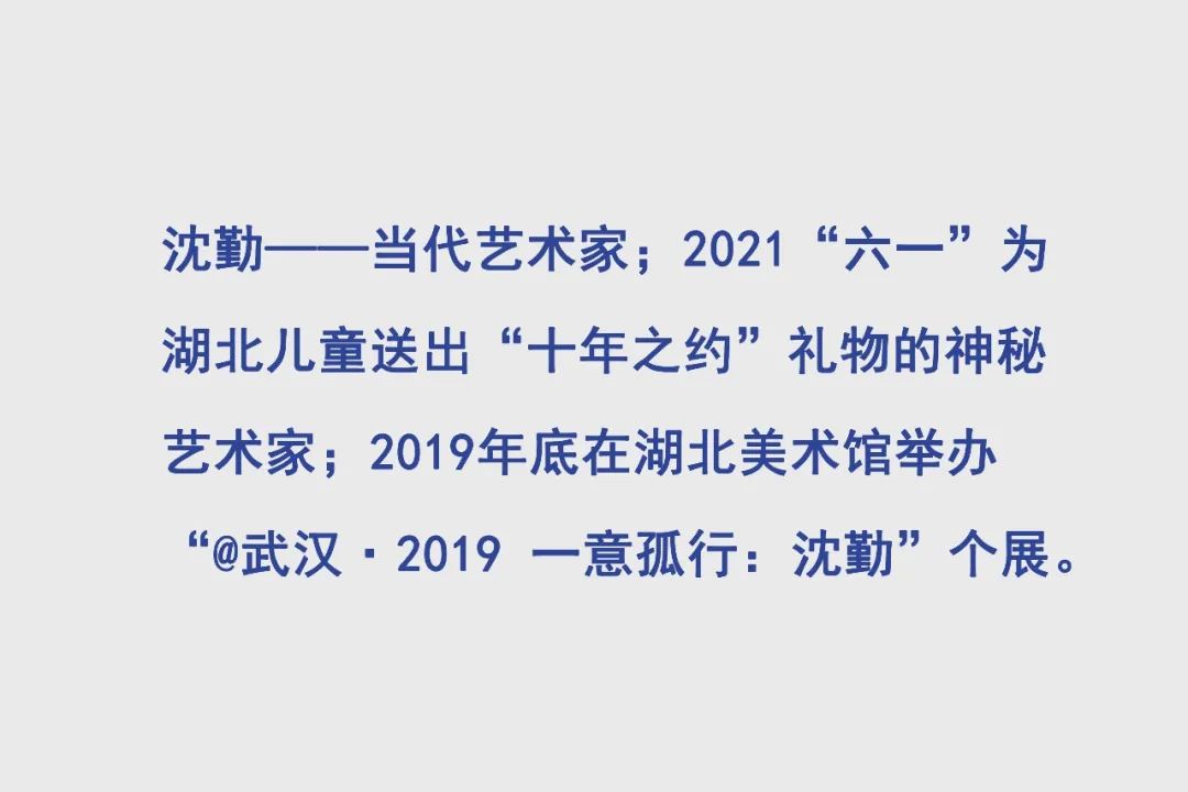 C7娱乐