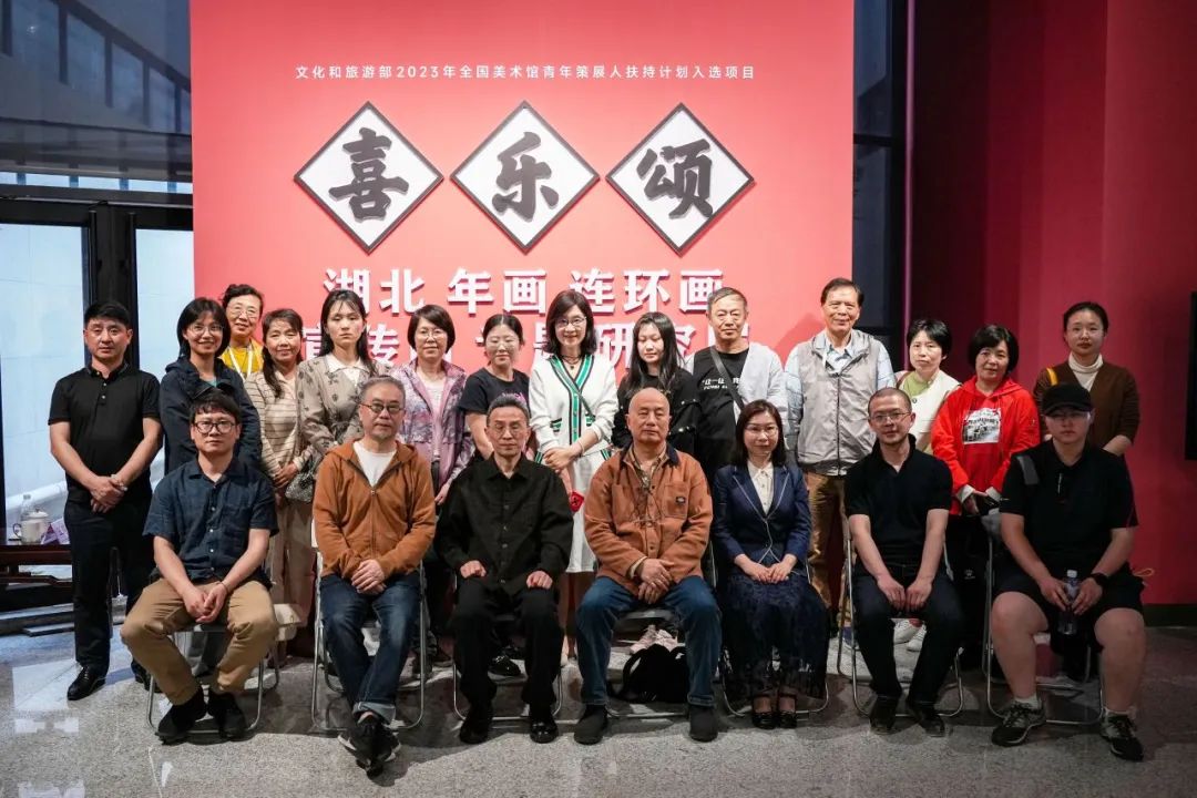 C7娱乐