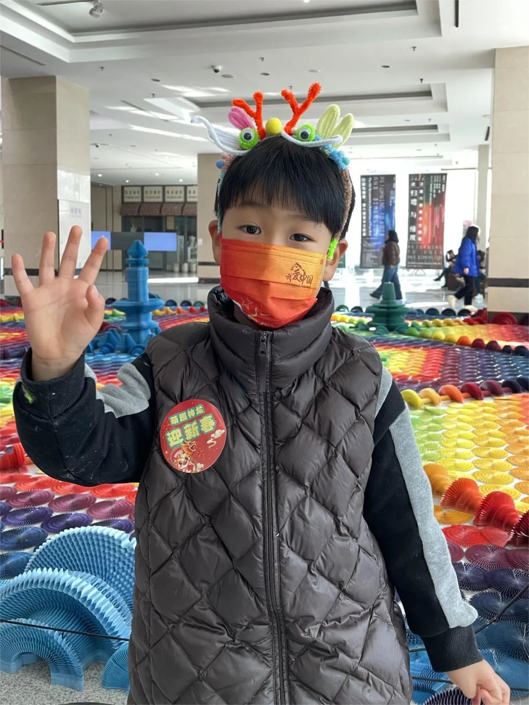 C7娱乐