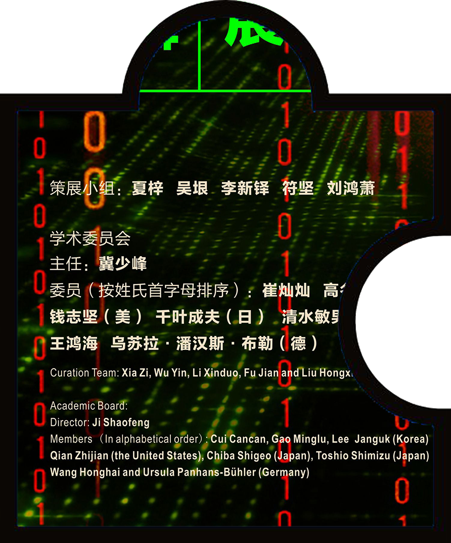 C7娱乐