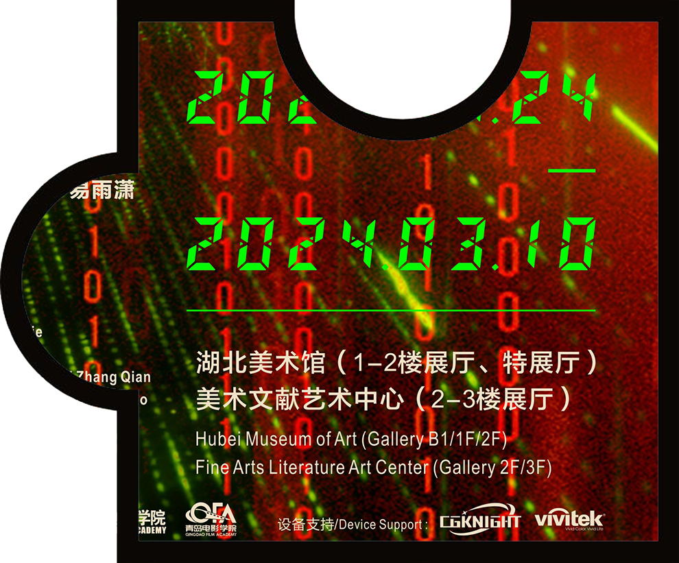 C7娱乐